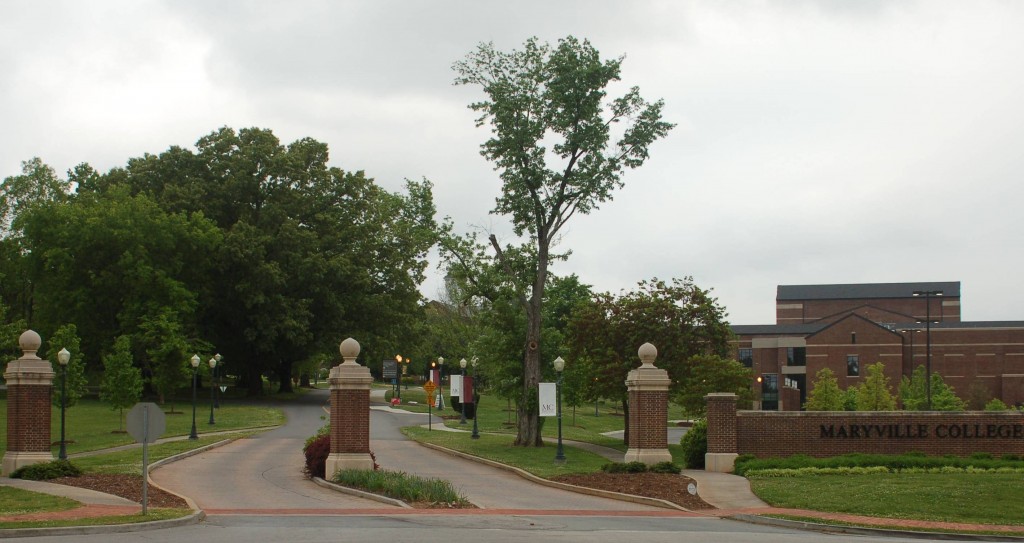 Main entrance, Maryville College